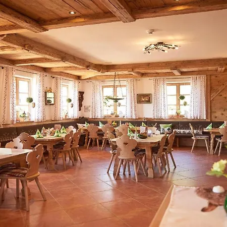 Birkenhof Gmbh 4*